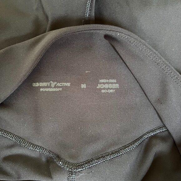Old Navy Active High Rise Jogger Pant Size Medium - Picture 4 of 4